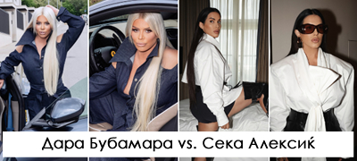 dara-bubamara-za-ne-prijatelstvoto-so-seka-aleksikj-taa-e-edinstvenata-shto-sakashe-da-mi-nashteti-poveke-01.jpg