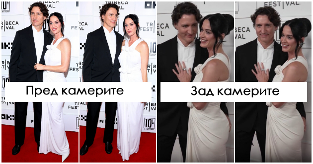 djastin-trudo-kako-tinejdjer-ja-gali-keti-peri-po-zadnikot-na-crven-tepih-ja-gleda-strasno-01.jpg