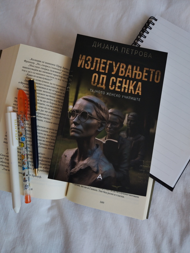 katerina-19-od-prilep-doma-ima-150-knigi-sestra-mi-od-dete-me-noseshe-vo-biblioteki-taka-se-vljubiv-vo-chitanjeto-03.jpg