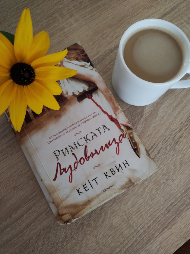 katerina-19-od-prilep-doma-ima-150-knigi-sestra-mi-od-dete-me-noseshe-vo-biblioteki-taka-se-vljubiv-vo-chitanjeto-04.jpg
