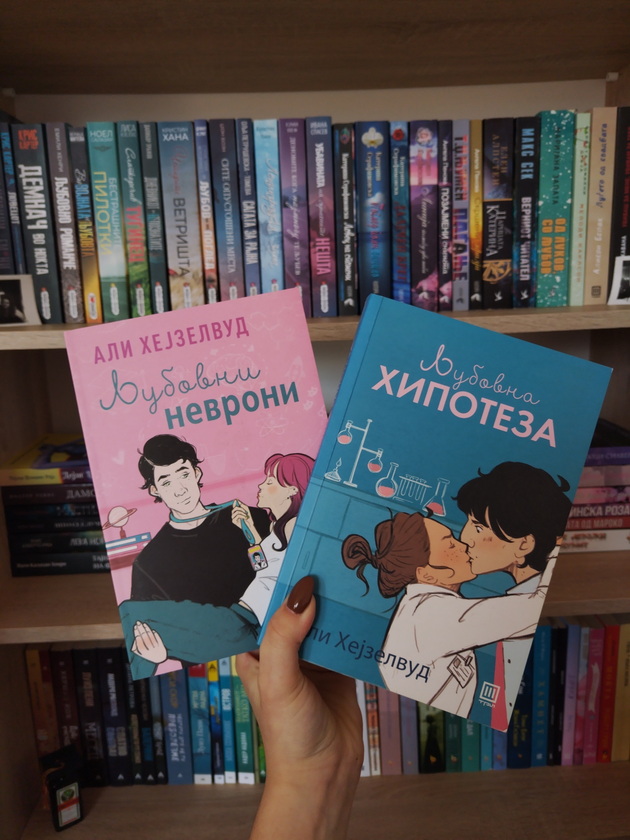katerina-19-od-prilep-doma-ima-150-knigi-sestra-mi-od-dete-me-noseshe-vo-biblioteki-taka-se-vljubiv-vo-chitanjeto-08.jpg