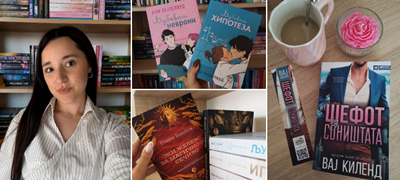 katerina-19-od-prilep-doma-ima-150-knigi-sestra-mi-od-dete-me-noseshe-vo-biblioteki-taka-se-vljubiv-vo-chitanjeto-poveke-01.jpg