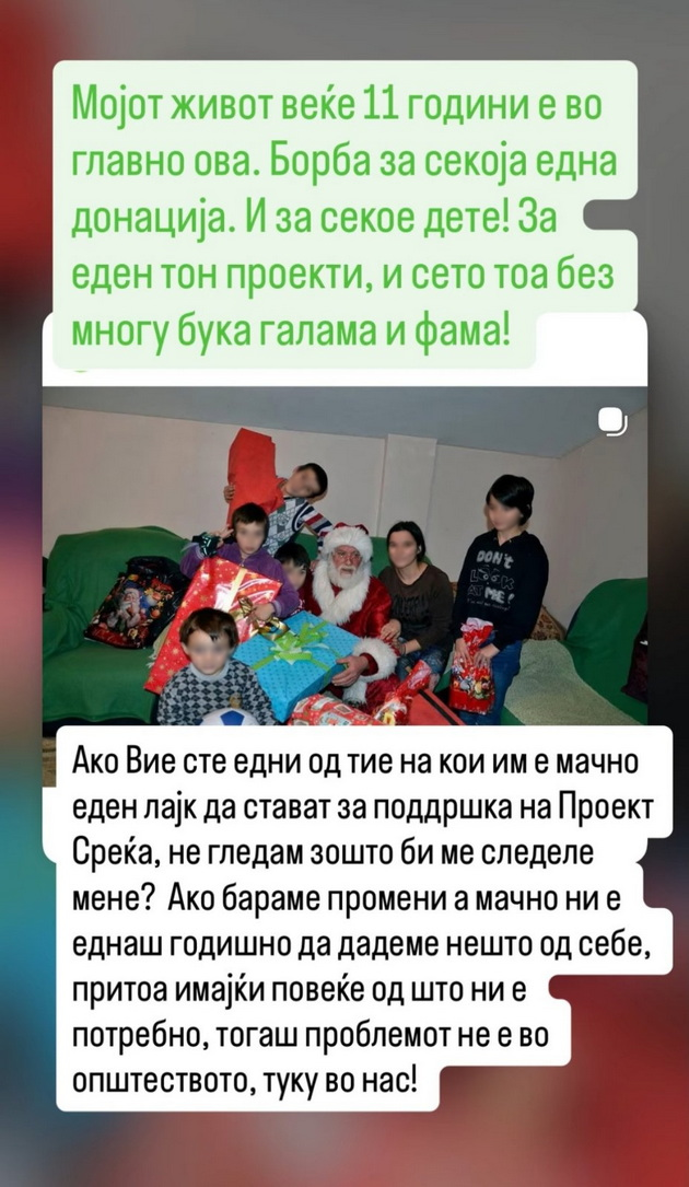 kristina-arnaudova-revoltirana-otkako-obezbedi-letuvanje-za-26-deca-aplauzi-se-rezervirani-za-onie-koi-go-slikaat-sekoj-svoj-chekor-02.jpg