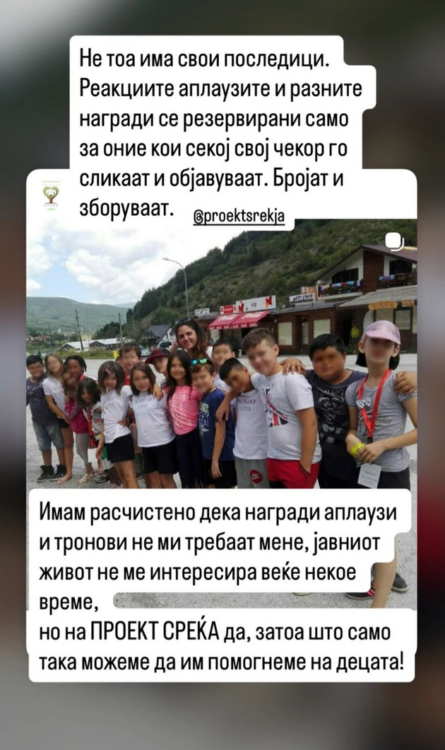 kristina-arnaudova-revoltirana-otkako-obezbedi-letuvanje-za-26-deca-aplauzi-se-rezervirani-za-onie-koi-go-slikaat-sekoj-svoj-chekor-03.jpg