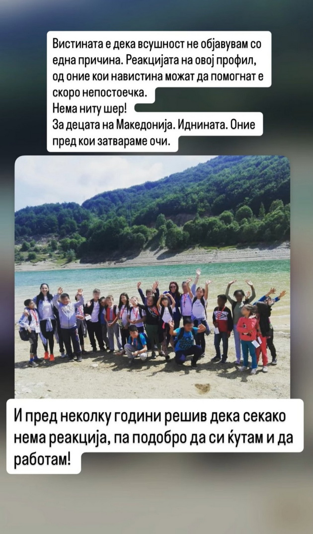 kristina-arnaudova-revoltirana-otkako-obezbedi-letuvanje-za-26-deca-aplauzi-se-rezervirani-za-onie-koi-go-slikaat-sekoj-svoj-chekor-04.jpg