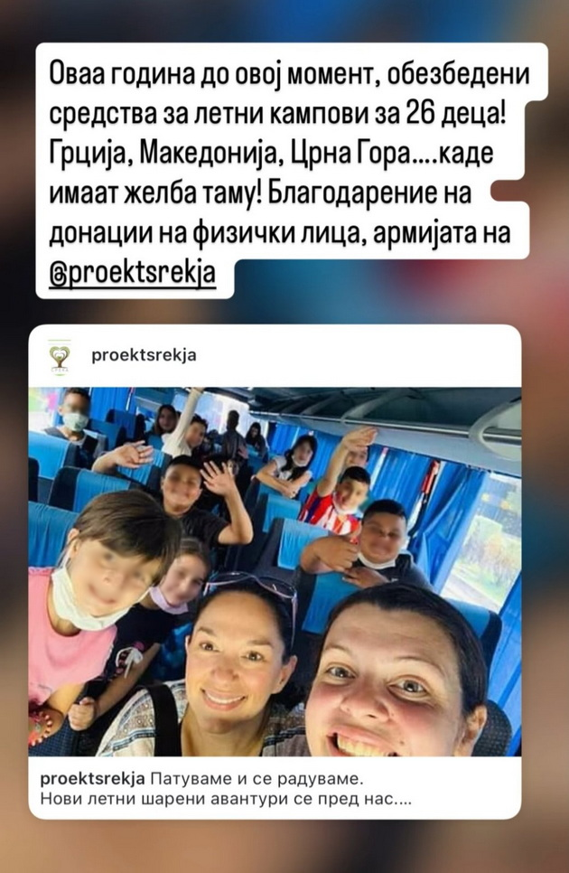 kristina-arnaudova-revoltirana-otkako-obezbedi-letuvanje-za-26-deca-aplauzi-se-rezervirani-za-onie-koi-go-slikaat-sekoj-svoj-chekor-05.jpg