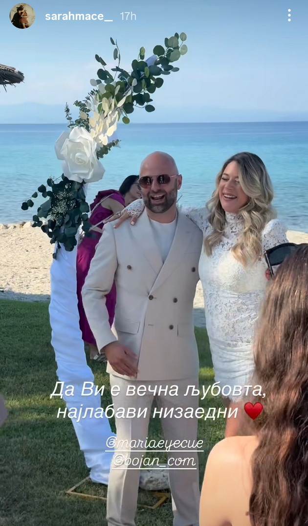 marija-i-bojan-od-eye-cue-pravea-svadba-na-plazha-vo-polihrono-pejachkata-go-pokazha-trudnichkoto-stomache-vo-kratka-venchanica-18.jpg
