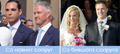 ralf-shumaher-napravi-svadba-so-14-godini-pomlad-politichar-sinot-mu-beshe-kum-nosea-isti-kostumi-poveke-01.jpg