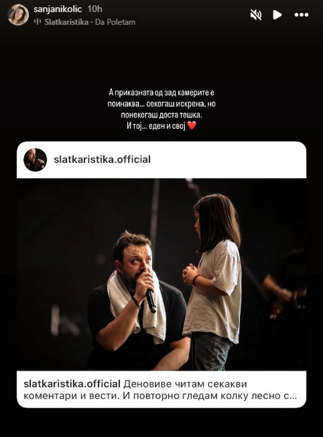sanja-nikolikj-so-poddrshka-za-slatkar-koj-se-otkazha-od-parite-za-snimanje-na-filmot-prikaznata-zad-kamerite-e-poinakva-02.jpg