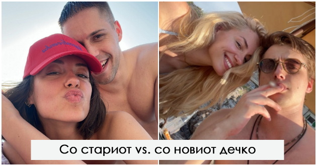sara-jo-i-sinot-na-bjelogrlikj-so-prva-zaednichka-fotka-po-glasinite-deka-se-par-otkako-dvajcata-gi-ostavija-partnerite-01.fw_copy_copy.jpg