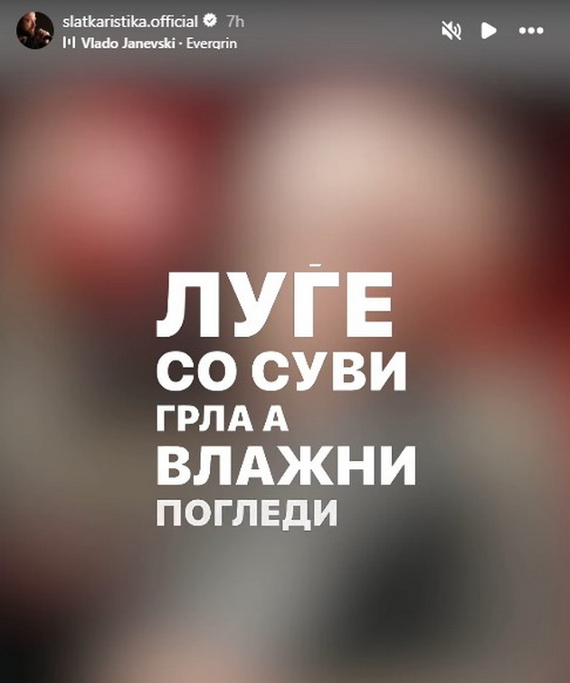 slatkar-skrshen-od-smrtta-na-vlado-janevski-cela-nokj-objavuva-stihovi-od-negovi-pesni-zamina-najgolemiot-makedonski-poet-03.jpg