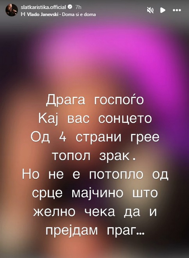 slatkar-skrshen-od-smrtta-na-vlado-janevski-cela-nokj-objavuva-stihovi-od-negovi-pesni-zamina-najgolemiot-makedonski-poet-04.jpg