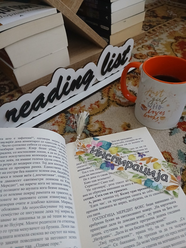 violeta-od-shtip-ima-biblioteka-so-300-knigi-chitam-od-sredno-obozhavam-da-razgovaram-so-makedonski-pisateli-04.jpg