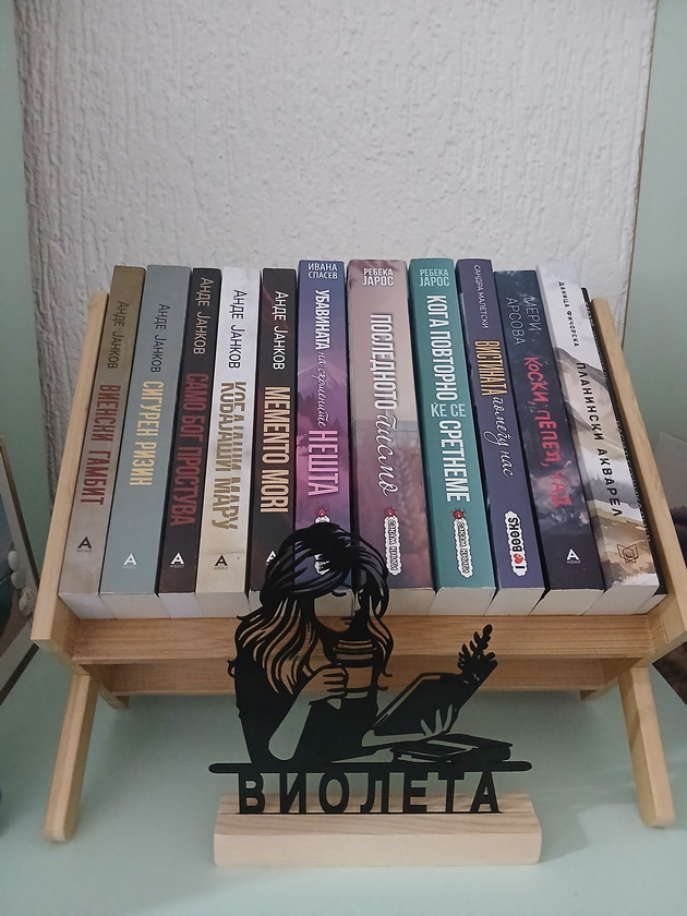 violeta-od-shtip-ima-biblioteka-so-300-knigi-chitam-od-sredno-obozhavam-da-razgovaram-so-makedonski-pisateli-05.jpg