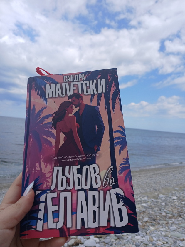 violeta-od-shtip-ima-biblioteka-so-300-knigi-chitam-od-sredno-obozhavam-da-razgovaram-so-makedonski-pisateli-09.jpg