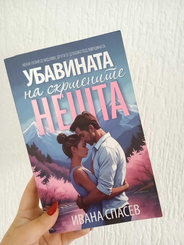 violeta-od-shtip-ima-biblioteka-so-300-knigi-chitam-od-sredno-obozhavam-da-razgovaram-so-makedonski-pisateli-10.jpg