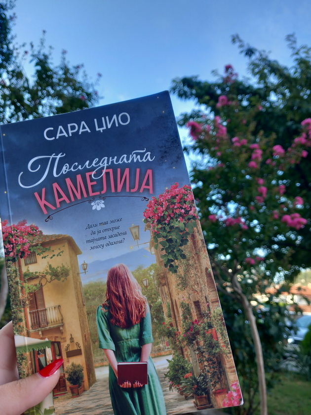 violeta-od-shtip-ima-biblioteka-so-300-knigi-chitam-od-sredno-obozhavam-da-razgovaram-so-makedonski-pisateli-11.jpg