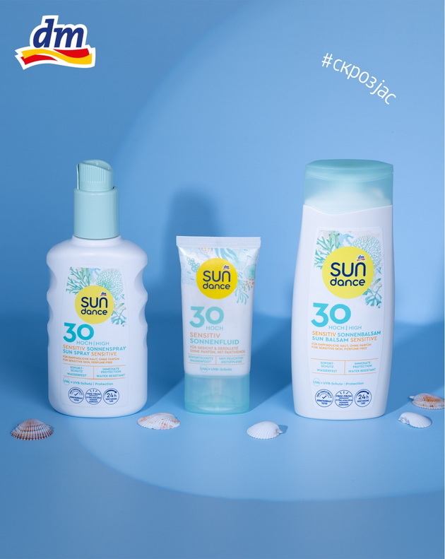 chuvstvitelnata-kozha-bara-posebna-nega-sundance-sensitiv-od-dm-nudi-sigurna-zashtita-vo-tekot-na-letoto-01_2.jpg