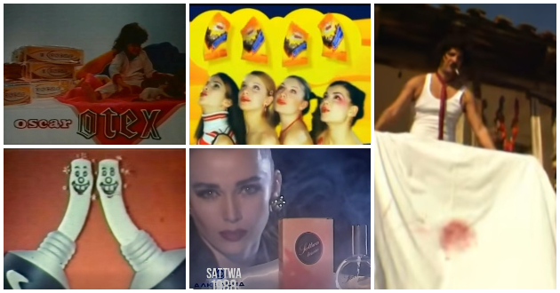 nostalgija-retro-makedonski-reklami-koi-den-denes-gi-pamtime-video01.jpg