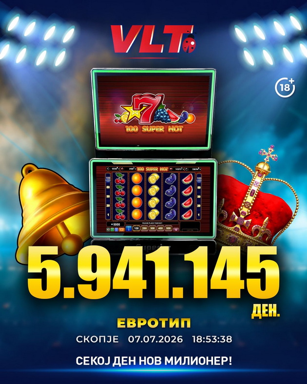 srekjni-vlt-vesti-e-dj-od-skopje-osvoi-super-milioner-vreden-5-941-145-denari-01.jpg