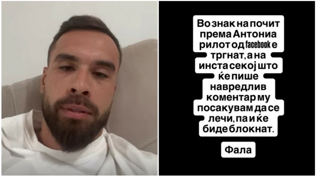 antonia-gigovska-se-oglasi-a-soprugot-i-stefan-lazarov-i-dadoa-poddrshka-po-lavinata-kritichki-komentari-na-instagram-02.jpg
