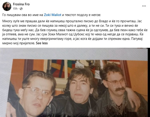 jas-sum-zoki-maliot-od-djuboks-te-chekam-od-nekade-da-se-pojavish-nashiot-urban-lik-so-ton-emocii-za-svojot-prijatel-vlado-janevski-001.jpg