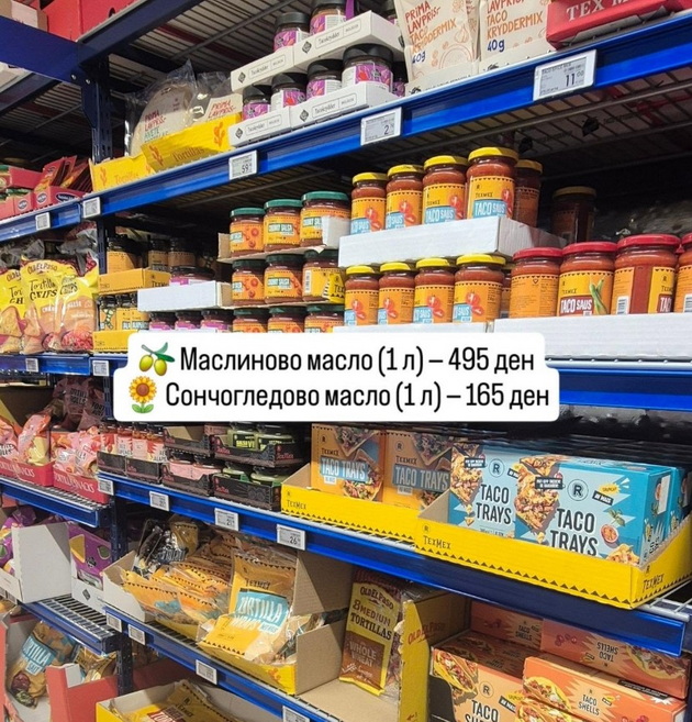 makedonka-spodeluva-ceni-vo-supermarket-vo-norveshka-kakao-300-denari-mleko-200-dozhiveav-shok-od-cenite-07.jpg