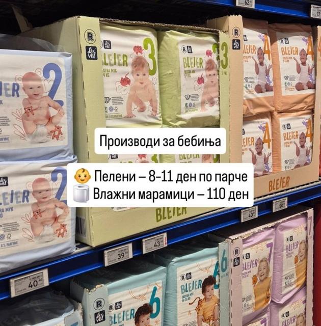 makedonka-spodeluva-ceni-vo-supermarket-vo-norveshka-kakao-300-denari-mleko-200-dozhiveav-shok-od-cenite-11.jpg