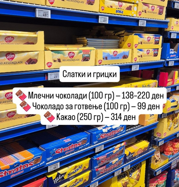 makedonka-spodeluva-ceni-vo-supermarket-vo-norveshka-kakao-300-denari-mleko-200-dozhiveav-shok-od-cenite-12.jpg