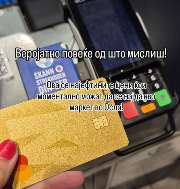 makedonka-spodeluva-ceni-vo-supermarket-vo-norveshka-kakao-300-denari-mleko-200-dozhiveav-shok-od-cenite-13.jpg