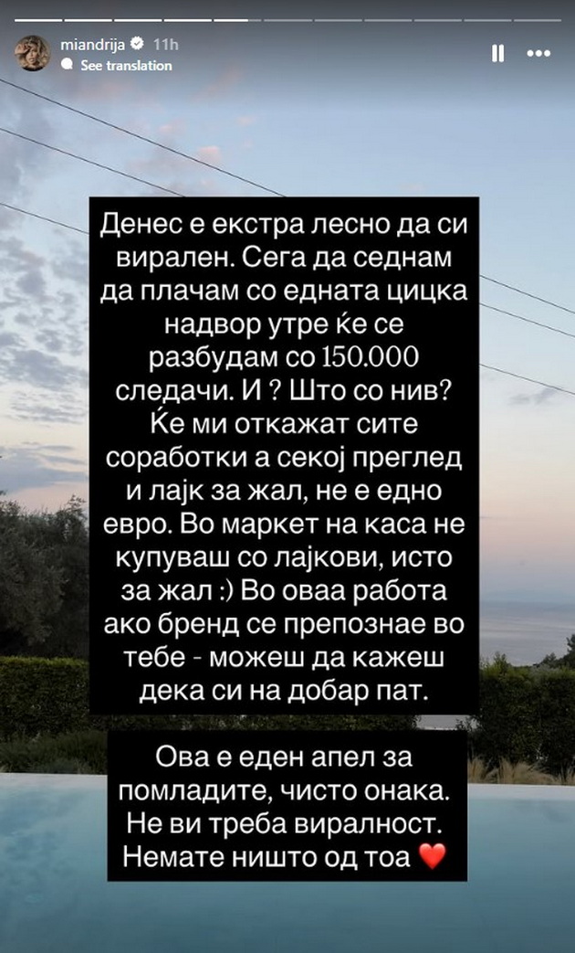 mia-kostova-lesno-da-si-viralen-da-sednam-da-placham-so-ednata-ci-ka-nadvor-kje-se-razbudam-so-150-000-sledachi-06.jpg