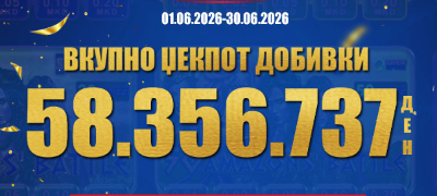 25-novi-milioneri-vo-juni-videolotarija-kasinos-avstrija-isplati-skoro-milion-evra-za-vlt-dzhekpot-dobivki-povekje.jpg