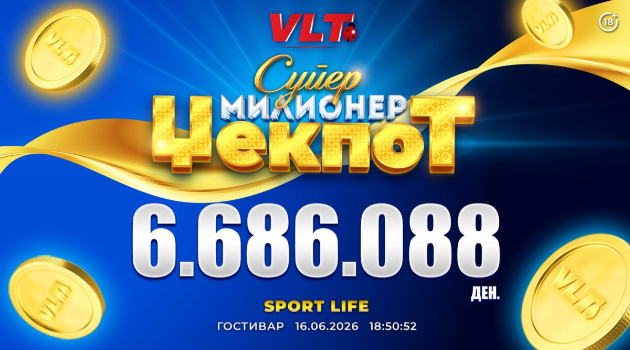 srekjni-vlt-vesti-b-r-od-gostivar-osvoi-super-milioner-vreden-6-686-088-denari-01.jpg