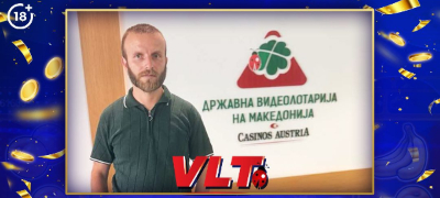 srekjni-vlt-vesti-gocev-stole-od-radovish-osvoi-milioner-dzhekpot-vreden-1-739-712-denari-povekje.jpg