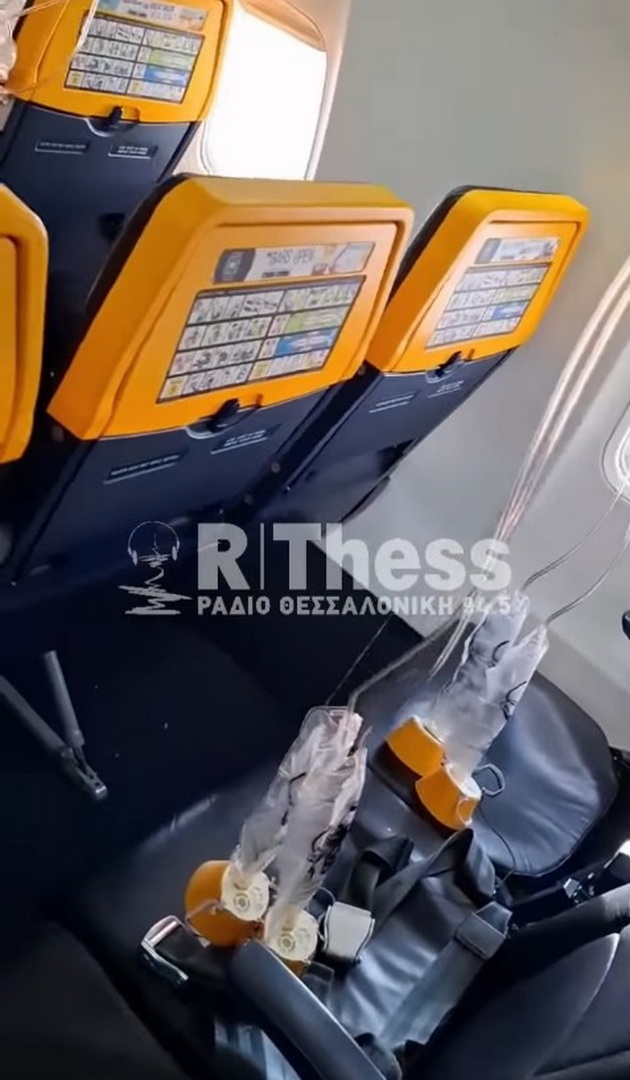 ako-umirame-kje-umreme-zaedno-potresna-ispoved-na-srbinkata-shto-go-drzheshe-soprugot-da-ne-izleta-od-avion-video-04.jpg