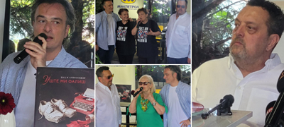 dac-i-aleksandar-promoviraa-plocha-posthumno-mu-podarija-vinilka-na-dragan-b-kostikj-ja-napravija-crvena-kako-bojata-na-ljubovta-poveke-01.jpg