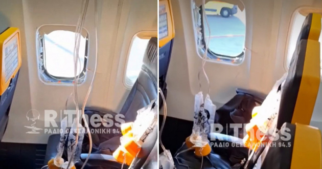 drama-vo-avion-nad-grcija-staklo-puknalo-vo-let-patnici-spasuvale-srbin-koj-bil-izvlechen-niz-prozorecot-video-01.jpg