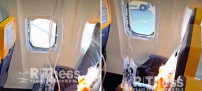 drama-vo-avion-nad-grcija-staklo-puknalo-vo-let-patnici-spasuvale-srbin-koj-bil-izvlechen-niz-prozorecot-video-poveke-01.jpg