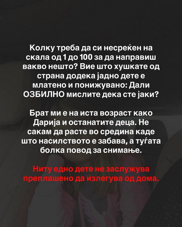 kiki-mukaetova-bila-zhrtva-na-vrsnichko-nasilstvo-dvapati-puknat-nos-shinata-raka-ushte-go-pamtam-stravot-so-koj-odev-vo-shkolo-06.jpg