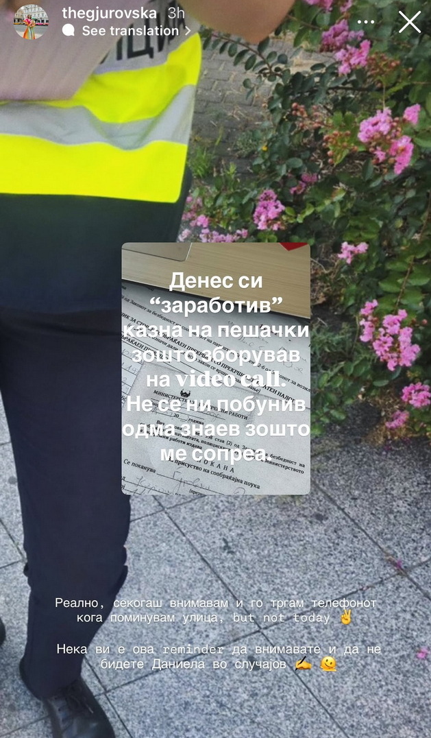 nashata-influenserka-dani-gjurovska-dobiv-kazna-na-peshachki-zashto-zboruvav-na-video-povik-no-ne-se-pobuniv-02.jpg