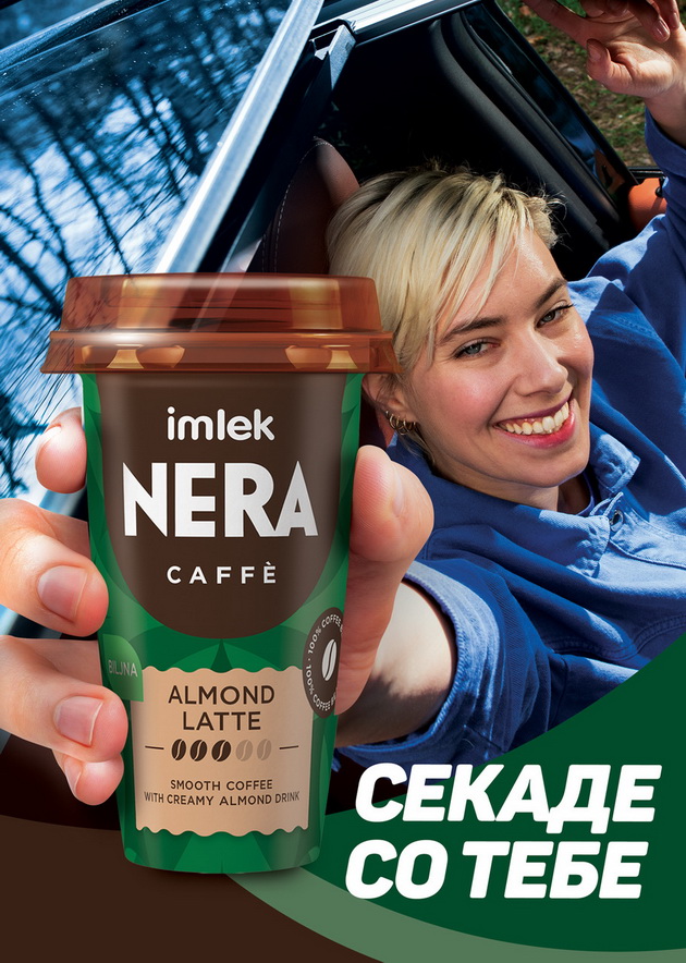 nera-caffe-almond-latte-kremasto-kafe-uzhivanje-i-vo-denovite-na-posti-03.jpeg