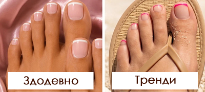 top-10-idei-za-leten-pedikir-sovrsheni-nokti-za-na-plazha-vo-2026-ta-poveke-01.jpg