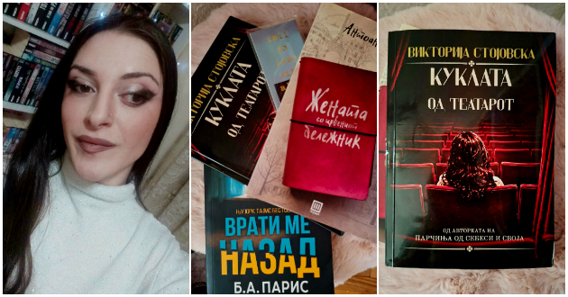 viktorija-od-kichevo-majka-mi-me-zachleni-vo-biblioteka-na-10-godini-imam-nad-500-knigi-koi-mi-se-omileni-01.jpg