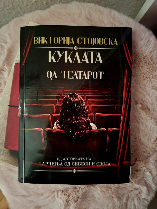 viktorija-od-kichevo-majka-mi-me-zachleni-vo-biblioteka-na-10-godini-imam-nad-500-knigi-koi-mi-se-omileni-06.jpg