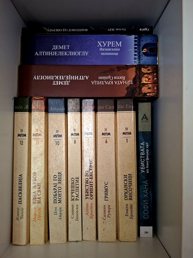 viktorija-od-kichevo-majka-mi-me-zachleni-vo-biblioteka-na-10-godini-imam-nad-500-knigi-koi-mi-se-omileni-07.jpg