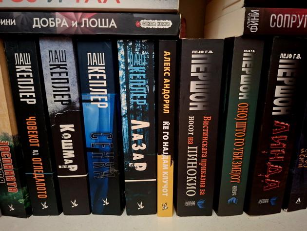 viktorija-od-kichevo-majka-mi-me-zachleni-vo-biblioteka-na-10-godini-imam-nad-500-knigi-koi-mi-se-omileni-12.jpg