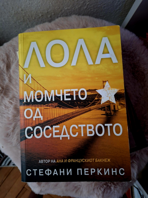viktorija-od-kichevo-majka-mi-me-zachleni-vo-biblioteka-na-10-godini-imam-nad-500-knigi-koi-mi-se-omileni-14.jpg