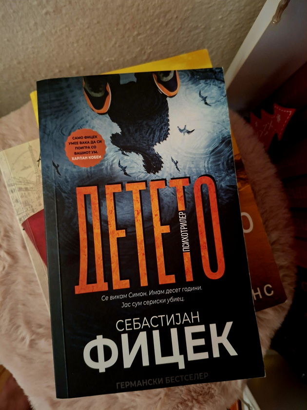 viktorija-od-kichevo-majka-mi-me-zachleni-vo-biblioteka-na-10-godini-imam-nad-500-knigi-koi-mi-se-omileni-18.jpg