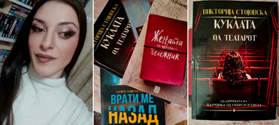viktorija-od-kichevo-majka-mi-me-zachleni-vo-biblioteka-na-10-godini-imam-nad-500-knigi-koi-mi-se-omileni-poveke-01.jpg