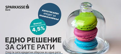 shparkase-banka-so-nov-hipotekaren-kredit-za-refinansiranje-povekje-v2.jpg